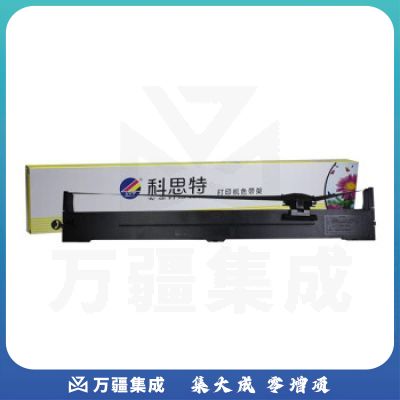 科思特 LQ-1600KIIIH 色带架 适用EPSON LQ1600K3H LQ2090 FX 2190 LQ136KW
