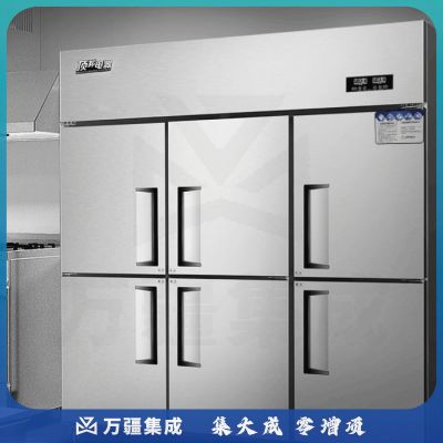 顶邦（DINGBANG) 六门冰箱商用860升立式冷藏冷冻双温大容量饭店酒店厨房不锈钢冰柜BD-1300G