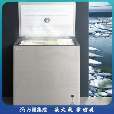 美的 家用冰柜 202升  BD/BC-202KGEM