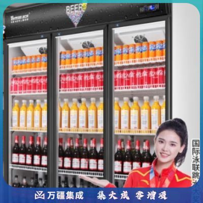 维仕美（Vvmax）饮料展示柜冷藏柜保鲜柜立式冰柜商用冰箱展示柜饮料柜水果保鲜柜冷饮柜啤酒柜 升级加大款三门上压机【绿黑】 直冷款