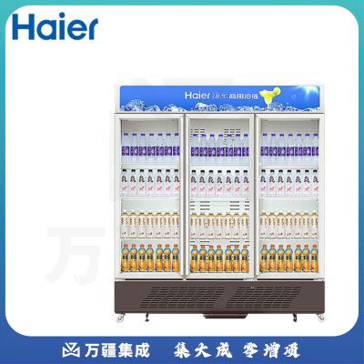 海尔SC-1050HS 展示柜商用风冷无霜冷藏大容量三开门冰柜家用