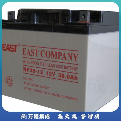 易事特铅酸蓄电池12V38AH