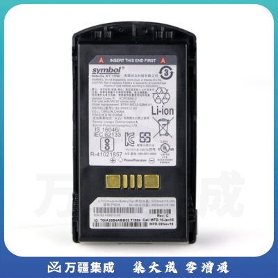 斑马MC330 系列数据采集器PDA 电池 MC3300系列通用电池