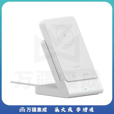 小米（MI）xiaomi 磁吸无线充电宝 大容量 立式无线充 Type-c双向充电 适用苹果iPhone 14/13