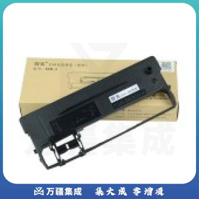 得实 DASCOM 色带框/色带架 50D-4 (黑色)