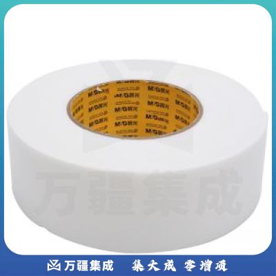 爱普生（EPSON）LK-4WBN 标签机色带 12mm 白底黑字(LW-K400L/LW-600P/LW-700/LW-1000P/LW-Z700/LW-Z900)