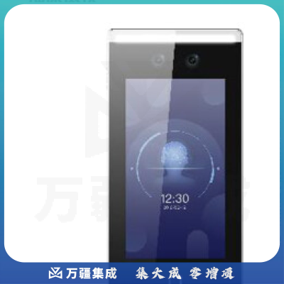 海康威视 人脸识别一体机 DS-K1T671M/C 台