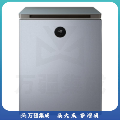 美的（Midea）BD/BC-143KEMS 143升 -40℃深冷锁鲜 减霜节能家用囤货冷柜电子控温冻藏转换母乳小冰箱