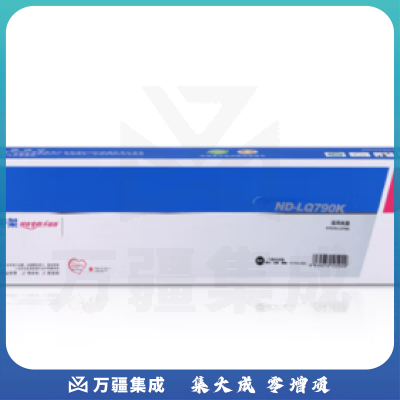 格之格（G&G） ND-LQ790K 黑色 790K色带 适用爱普生LQ790K针式打印机色带