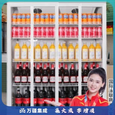 维仕美（Vvmax）饮料展示柜冷藏柜保鲜柜立式冰柜商用冰箱展示柜饮料柜水果保鲜柜冷饮柜啤酒柜 移门款-升级双门下压机【蓝白】 直冷款