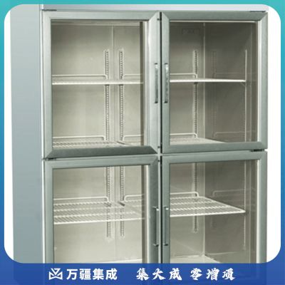 厨房冰箱饮料冷藏柜展示柜立式冰柜玻璃门四门商用大容量冰柜保鲜柜  G12S4-XD