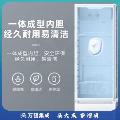 美的（Midea）展示柜 立式冷藏保鲜饮料啤酒陈列柜 超时便利店餐馆商用冰柜 278升玻璃门冰箱 SC-278GM(E)