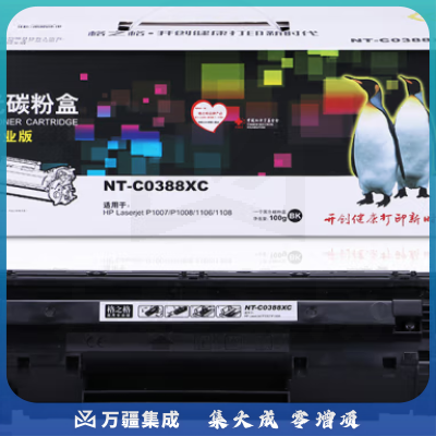 格之格 NT-C0388XC 商业专用版