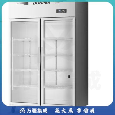 东贝(Donper)冷藏商用展示柜立式饮料柜大容量点菜柜串串保鲜冰柜 大二门冷藏商用冰箱