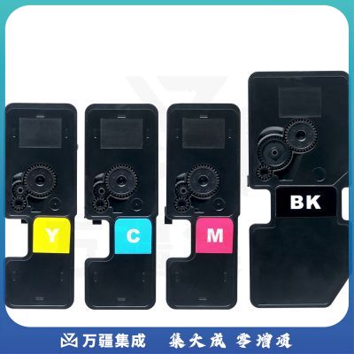 格之格TK-5233墨粉盒 红色