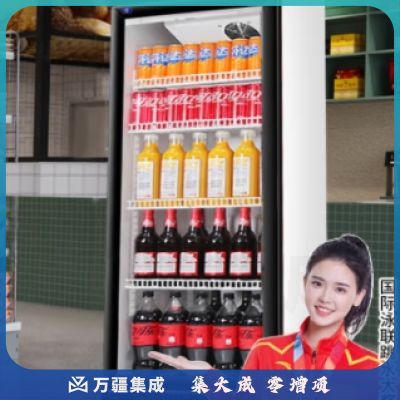 维仕美（Vvmax）饮料展示柜冷藏柜保鲜柜立式冰柜商用冰箱展示柜饮料柜水果保鲜柜冷饮柜啤酒柜 升级单门下压机【绿黑】 直冷款