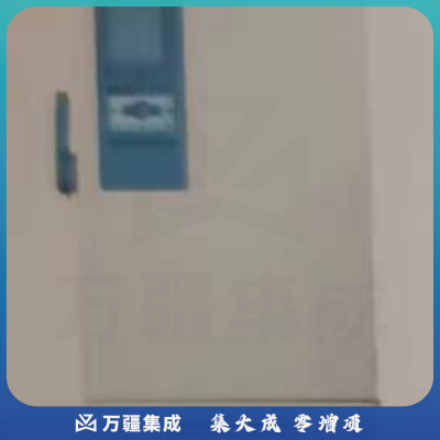 海信 超低温保存箱HD-86L838BP