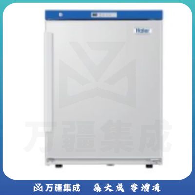 海尔haier冰箱冷藏箱柜2-8度恒温保冷 HYC-118