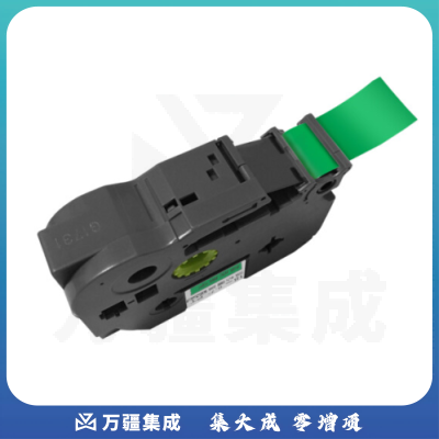 扬帆耐立 标签带 标签纸色带 适用兄弟标签机色带 18mm绿底黑字 TZ-741