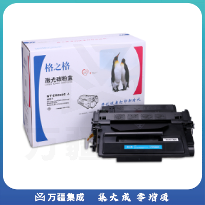 格之格 NT-C0255C 硒鼓