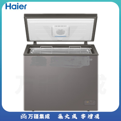 海尔/Haier BC/BD-200HER 小冰柜冷柜家用小型冷藏冷冻