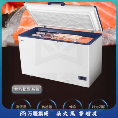 海尔超低温冰柜零下-65/70度商用大容量实验室深冷速冻细胞级海鲜柜冷冻柜可冻金枪鱼三文鱼 DW-60W321EU1丨-60度