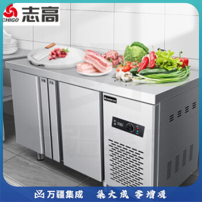 志高（CHIGO）冷藏工作台 奶茶店保鲜平冷操作台冰柜商用保鲜工作台 长1.2M-宽0.8M-高0.8M（双温）