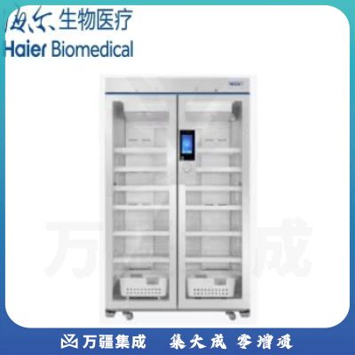 海尔haier 冰箱冷藏箱柜2-8度保存药品疫苗医院卫生院恒温保冷 HYC-1030GT