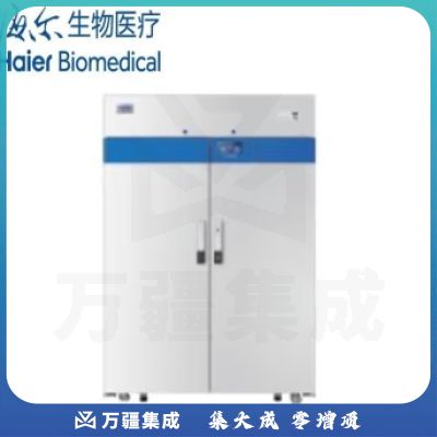 海尔haier冰箱冷藏箱柜2-8度保存药品疫苗医院卫生院恒温保冷 HYC-1099F