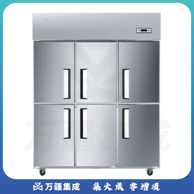 海尔(Haier)SL-1450C3D3 商用厨房冰箱3门不锈钢