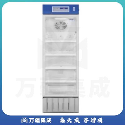 海尔haier冰箱冷藏箱柜2-8度恒温保冷 HYC-360