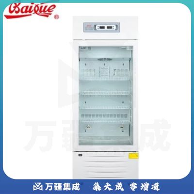白雪（Baixue）展示柜商用药品冷藏箱130升 全冷藏医疗风冷无霜器材 立式玻璃门实验室陈列柜YCP-130
