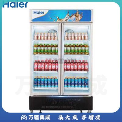 海尔 SC-650HL(商流) 冷藏展示柜立式 624L