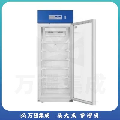 海尔haier冰箱冷藏箱柜2-8度恒温保冷 HYC-639