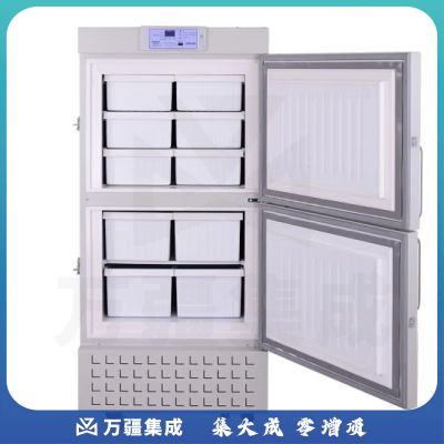 澳柯玛（AUCMA）冰箱低温冷冻柜实验医疗柜医院药品化学生物核酸检测试剂保存箱注册证检测报告齐全 【零下-40度】525升丨DW-40L525