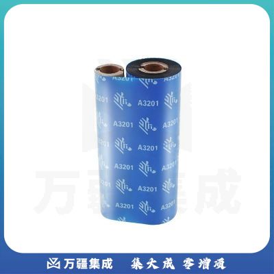 斑马（ZEBRA）110mm*74m原装标签条码打印机混合基碳带热转印桌面打印机色带zd888t GK888t ZD420通用耗材