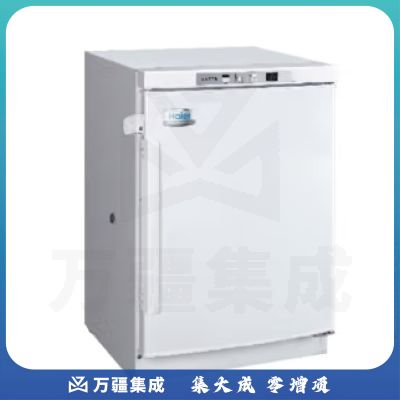 海尔（Haier）医药药品低温保存箱 实验室专用低温冰箱 -25度冷冻冰柜 立式冷冻柜 药用冷冻箱 海尔专业药品冷冻箱DW-25L262