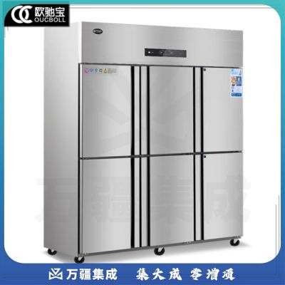 志高（CHIGO）冷藏工作台商用操作台冰柜保鲜工作台厨房操作台奶茶设备平冷水吧台卧式冰箱冰柜冷柜冷藏柜 隐藏黑把手款-1.8*0.6（冷冻）