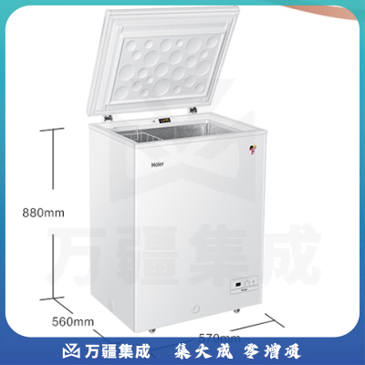 海尔 Haier 101升电脑控温智能家用冷柜 气悬浮减霜80%冰柜 BC/BD-101HEJ