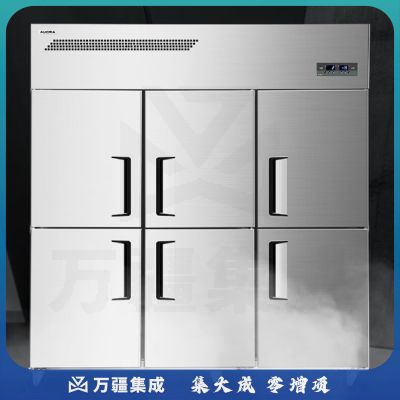 澳柯玛（AUCMA）六门立式商用冰箱全冷冻不锈钢冰柜 铜管制冷厨房冰箱冷柜 餐饮后厨保鲜柜VF-1360HT