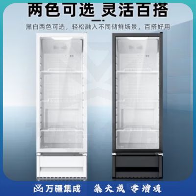 美的（Midea）展示柜 318升立式玻璃单门商用冷柜陈列柜 超市便利店餐馆饮料啤酒保鲜冷藏冰箱 SC-318GM(EB)
