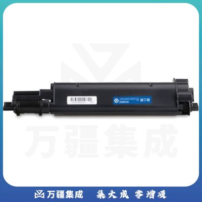 格之格tn-b020粉盒适用兄弟b7530dn b7500d b7535dw 7520dw打印机墨盒HLB2050DN HLB2000D MFCB7720DN硒鼓