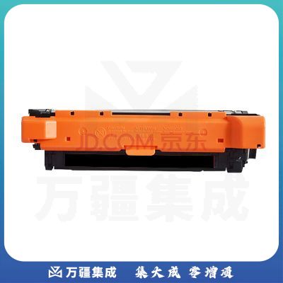 格之格 NT-CC040M 硒鼓红色 适用于Canon imageCLASS LBP712Cdn/LBP712Cx/Canon i-Sensys/LBP710Cx/LBP712CX