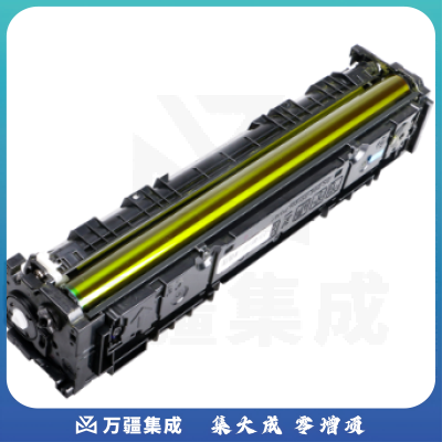 格之格适用惠普 CF510 硒.鼓 hp m154a M181fw m154nw cf510a粉盒 204a硒.鼓 带芯片青色打印机墨盒