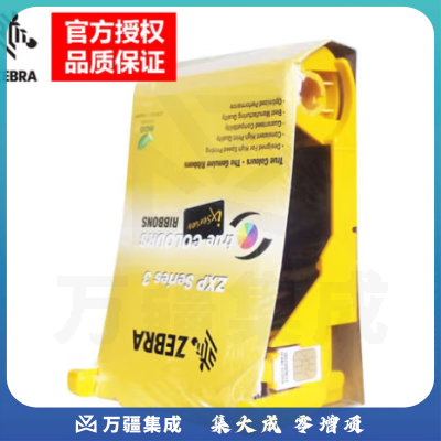 斑马（ZEBRA） ZXP3C证卡打印机全格彩色带 卡片打印 制卡机色带 通码专码机色带 健康卡 员工工作证 ZXP3C彩色 800033-340nu