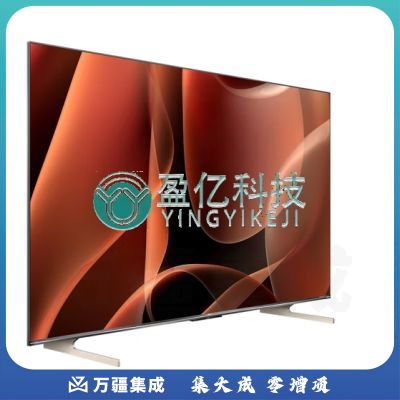 海信（Hisense）75英寸 4K超高清语音液晶平板电视 75A5H