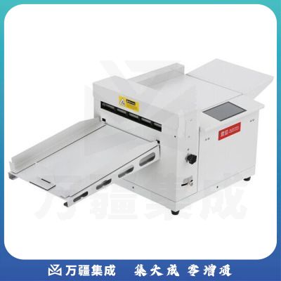 震旦AURORA 全自动压痕机高速自动进纸折痕机电动数码32道压痕2500张/小时（42张/分）AYH－356
