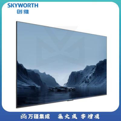 创维(Skyworth)KT100B2 电视机100英寸 120HZ高刷防眩 4+128G 4K全面屏 会议平板 家用企业商用智慧屏