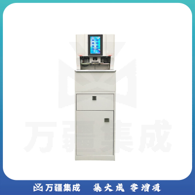 盆景B6388A/B6378A/B6383A财务凭证档案电动装订机财务凭证装订机三孔线装机