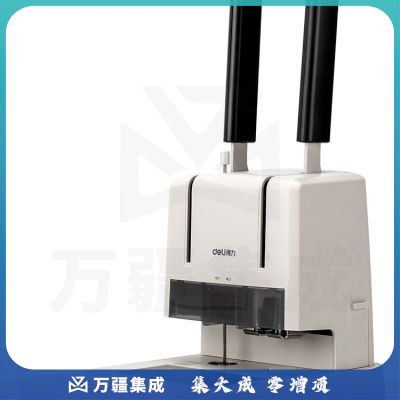 得力（deli）T503 财务凭证装订机 省力型票据打孔机
